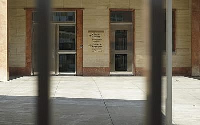 The consular services' office of the United States consulate remains closed, in Istanbul, October 9, 2017. (AP Photo/Neyran Elden)