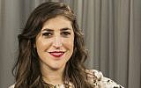 Actress and author Mayim Bialik in Los Angeles, May 23, 2017. (AP/Damian Dovarganes)