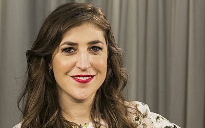 Actress and author Mayim Bialik in Los Angeles, May 23, 2017. (AP/Damian Dovarganes)