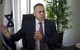 Public Security Minister Gilad Erdan speaks during an interview with The Associated Press in his office in Bnei Brak on October 26, 2017. (AP Photo/Ariel Schalit)