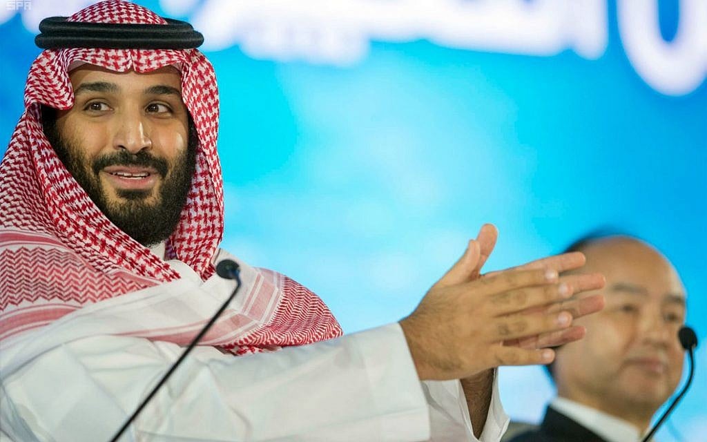 In this Tuesday, Oct. 24, 2017, file photo released by Saudi Press Agency, SPA, Saudi Crown Prince Mohammed bin Salman speaks at the opening ceremony of Future Investment Initiative Conference in Riyadh, Saudi Arabia.(Saudi Press Agency via AP, File) In this Tuesday, Oct. 24, 2017, file photo released by Saudi Press Agency, SPA, Saudi Crown Prince Mohammed bin Salman speaks at the opening ceremony of Future Investment Initiative Conference in Riyadh, Saudi Arabia.(Saudi Press Agency via AP, File)