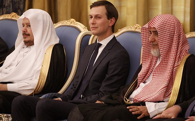 White House senior adviser Jared Kushner watches a ceremony where President Donald Trump was presented with The Collar of Abdulaziz Al Saud Medal, at the Royal Court Palace, Saturday, May 20, 2017, in Riyadh. (AP Photo/Evan Vucci) White House senior adviser Jared Kushner watches a ceremony where President Donald Trump was presented with The Collar of Abdulaziz Al Saud Medal, at the Royal Court Palace, Saturday, May 20, 2017, in Riyadh. (AP Photo/Evan Vucci)