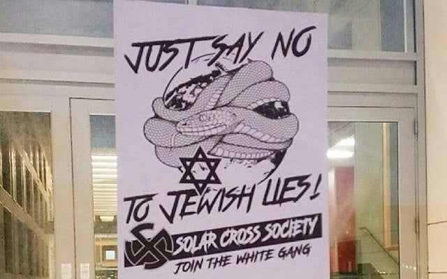 Illustrative: Anti-Semitic fliers were discovered on the Cornell University campus in Ithaca, New York, on October 23, 2017. (Courtesy of Cornell Daily Sun via JTA) Illustrative: Anti-Semitic fliers were discovered on the Cornell University campus in Ithaca, New York, on October 23, 2017. (Courtesy of Cornell Daily Sun via JTA)