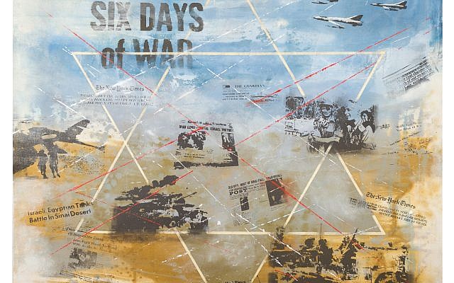 Barbara Hines War