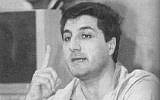 Bashir Gemayel (CC-BY SA Georges Hayek/Wikimedia Commons)