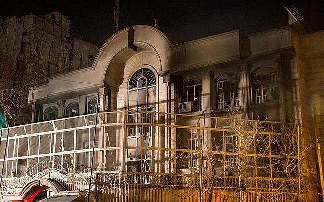 Embassy of the Kingdom of Saudi Arabia in Tehran destroyed by protesters, January, 2016. (CC BY Tasnim News Agency, Wikimedia commons) Embassy of the Kingdom of Saudi Arabia in Tehran destroyed by protesters, January, 2016. (CC BY Tasnim News Agency, Wikimedia commons)