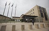 The Foreign Ministry in Jerusalem. (Yonatan Sindel/Flash90)