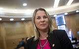 Journalist and political analyst Ksenia Svetlova, formerly an MK from the Zionist Union party. (Miriam Alster/Flash90)