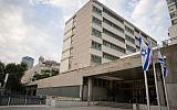 Illustrative: The Tel Aviv Magistrate's Court. (Nati Shohat/Flash90)