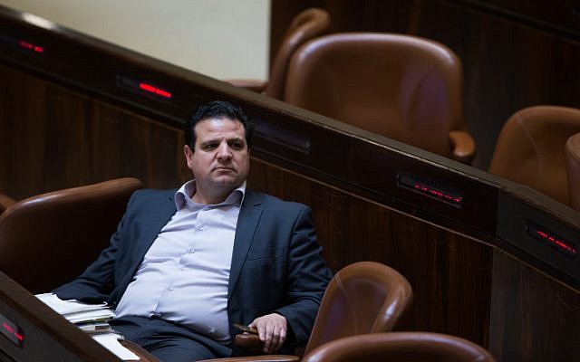Joint (Arab) List MK Ayman Odeh, seen during a vote on the bill that would allow to suspend a parliament member, in the assembly hall of the Israeli parliament on March 28, 2016. (Yonatan Sindel/Flash90) Joint (Arab) List MK Ayman Odeh, seen during a vote on the bill that would allow to suspend a parliament member, in the assembly hall of the Israeli parliament on March 28, 2016. (Yonatan Sindel/Flash90)