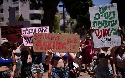 Israelis take part at the SlutWalk march in central Tel Aviv, on July 8, 2016. (Ben Kelmer/Flash90)