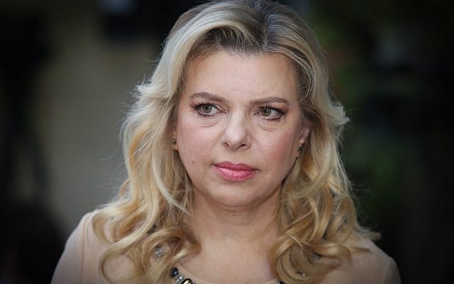 Prime Minister Benjamin Netanyahu's wife, Sara Netanyahu, is seen at the Prime Minister's Residence in Jerusalem, on October 13, 2016. (Marc Israel Sellem/Pool/Flash90) Prime Minister Benjamin Netanyahu's wife, Sara Netanyahu, is seen at the Prime Minister's Residence in Jerusalem, on October 13, 2016. (Marc Israel Sellem/Pool/Flash90)