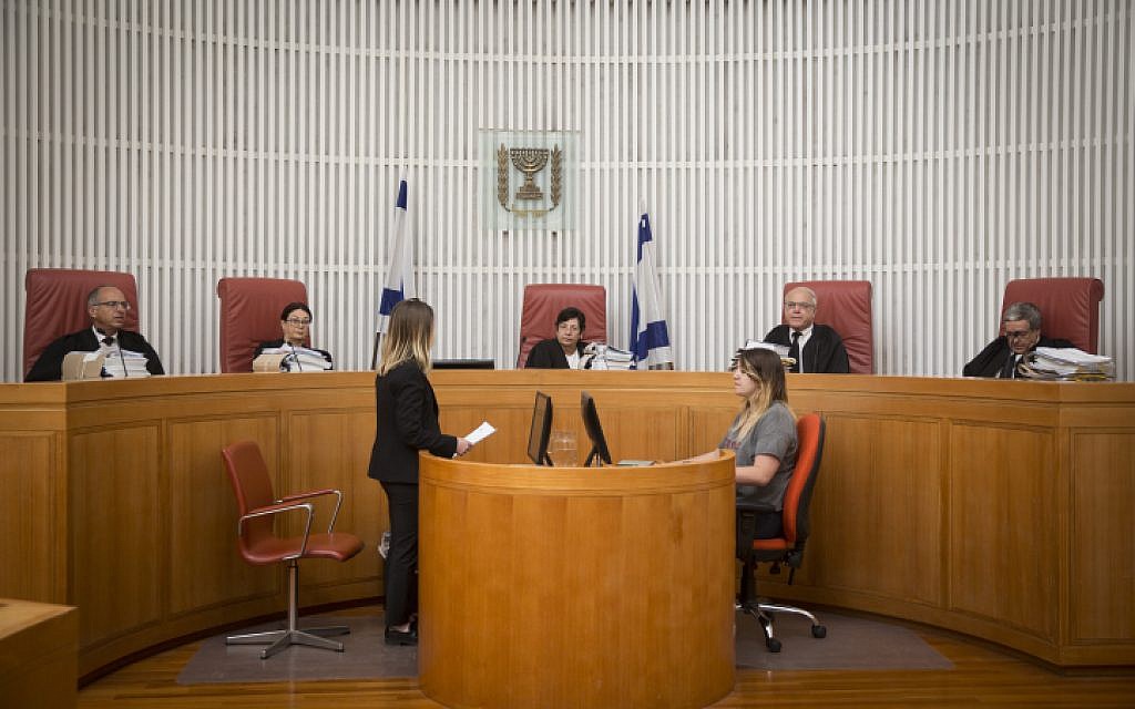 The Supreme Court in session, illustrative (Hadas Parush/Flash90) The Supreme Court in session, illustrative (Hadas Parush/Flash90)