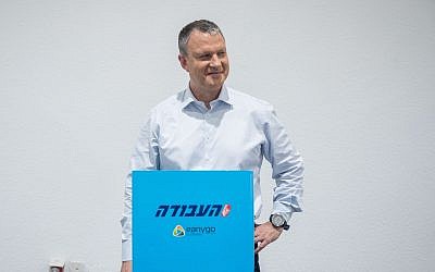 MK Erel Margalit casts his vote at a polling station in Jerusalem on July 10, 2017. (Yonatan Sindel/Flash90)