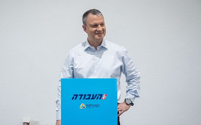 MK Erel Margalit casts his vote at a polling station in Jerusalem on July 10, 2017. (Yonatan Sindel/Flash90) MK Erel Margalit casts his vote at a polling station in Jerusalem on July 10, 2017. (Yonatan Sindel/Flash90)