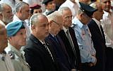 President Reuven Rivlin attends the state ceremony marking 44 years since the Yom Kippur War, held at the military cemetery at Jerusalem's Mount Herzl, on October 1, 2017. (Mark Neyman/GPO)