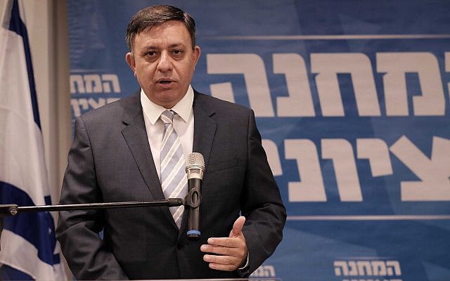 Labor party leader Avi Gabbay speaks during a press conference at the party's offices in Tel Aviv on October 1, 2017. (Tomer Neuberg/ Flash90)