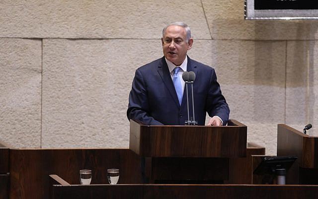 Prime Minister Benjamin Netanyahu speaks at the Knesset during the opening of the parliament's winter session on October 23, 2017. (Knesset)