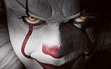 Screenshot from the movie 'It,' thought to have helped inspire copycat clowns in towns across Israel, September 2017. (Screen capture: YouTube)