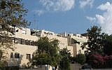 Illustrative image of Shai Agnon Boulevard in Givat Oranim (CC BY Gilabrand, Wikipemedia commons)