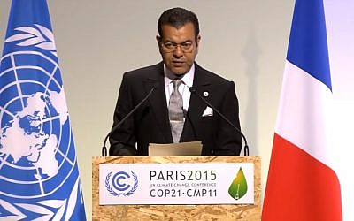 Illustrative: Screen capture from video of Morocco's Prince Moulay Rachid. (YouTube/TelQuel)