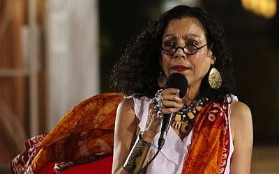 Nicaragua’s vice president Rosario Murillo. (CC BY-SA Tavox13, Wikimedia commons)