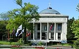 Illustrative: The Rotunda Liberal Arts Center at Marywood University (Marywood Univesrity)