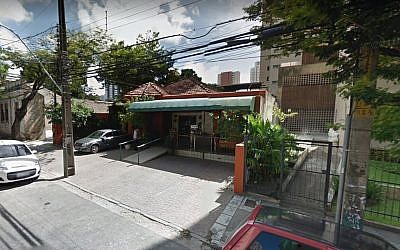 Papaya Verde restaurant in Recife, Brazil. (Screen capture: Google Maps)