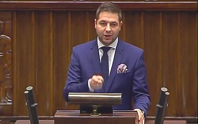 Polish Deputy Justice Minister Patryk Jaki addresses parliament on December 22, 2015. (Screen capture/YouTube) Polish Deputy Justice Minister Patryk Jaki addresses parliament on December 22, 2015. (Screen capture/YouTube)