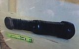 An object found on a Palestinian teenager outside a military court in the West Bank that police said appeared to be a pipe bomb, on October 15, 2017. (Police Spokesperson)