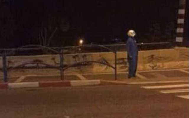 A person dressed up as a clown in the northern city of Afula. (Screen capture: Facebook) A person dressed up as a clown in the northern city of Afula. (Screen capture: Facebook)
