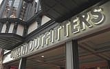 An Urban Outfitters store in the UK (YouTube screen capture)