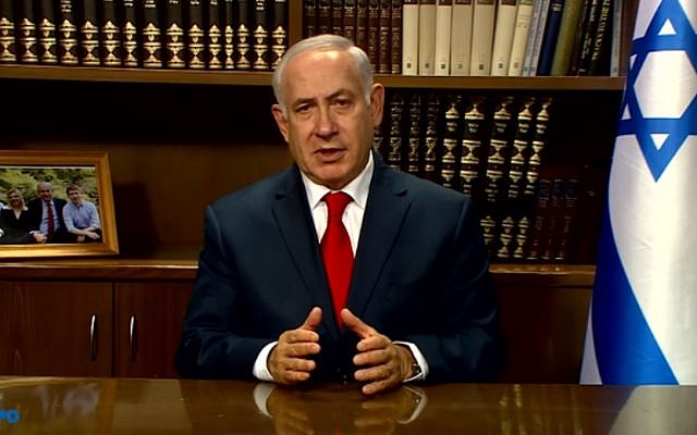 Prime Minister Benjamin Netanyahu welcomes US President Donald Trump's announcement that he will not recertify the nuclear accord with Iran, on October 13, 2017 (YouTube screenshot)