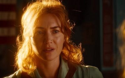 Kate Winslet in Woody Allen's 'Wonder Wheel' (YouTube screenshot)
