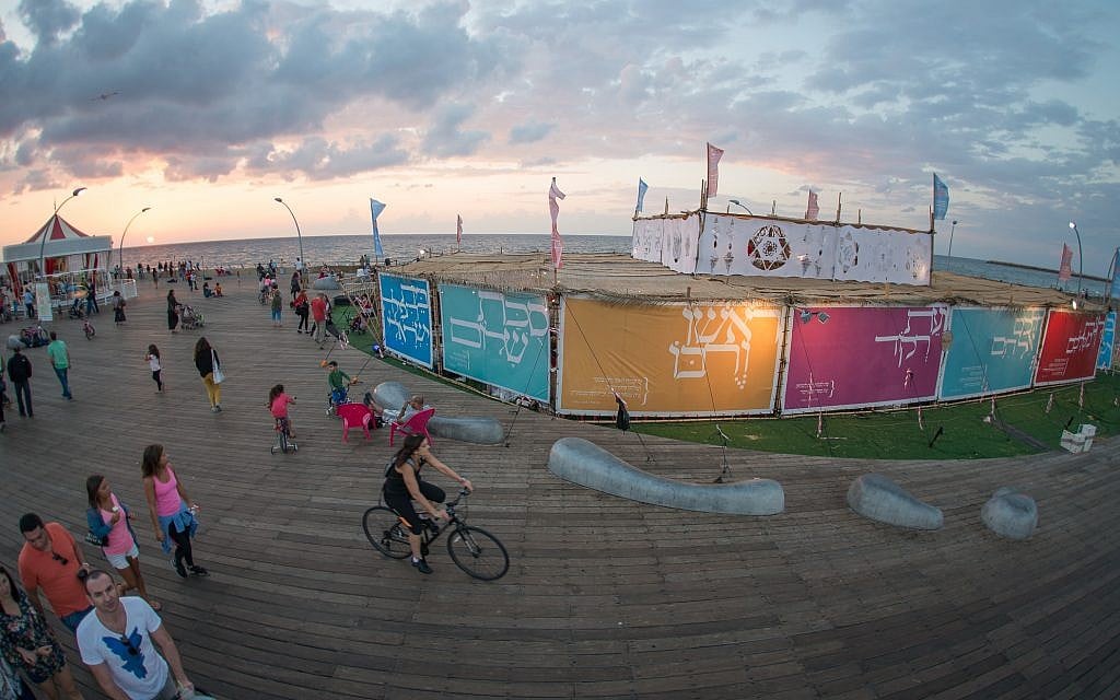 The 700-square-meter Beit Tefilah Israeli Sukkah at the Tel Aviv port, pictured here in 2016 (Courtesy Beit Tefilah Israeli) The 700-square-meter Beit Tefilah Israeli Sukkah at the Tel Aviv port, pictured here in 2016 (Courtesy Beit Tefilah Israeli)