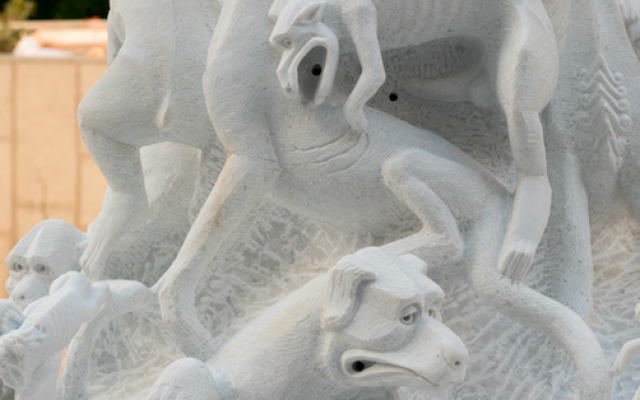 A close-up of Zohar Gotesman’s ‘Dog Dish’ statue at the Tel Aviv Musuem of Art (Coutesy) A close-up of Zohar Gotesman’s ‘Dog Dish’ statue at the Tel Aviv Musuem of Art (Coutesy)