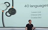 Screenshot from a Google presentation on the new Google Earbuds for PIxel phones that can translate in real time in 40 languages. (Screenshot/YouTube)