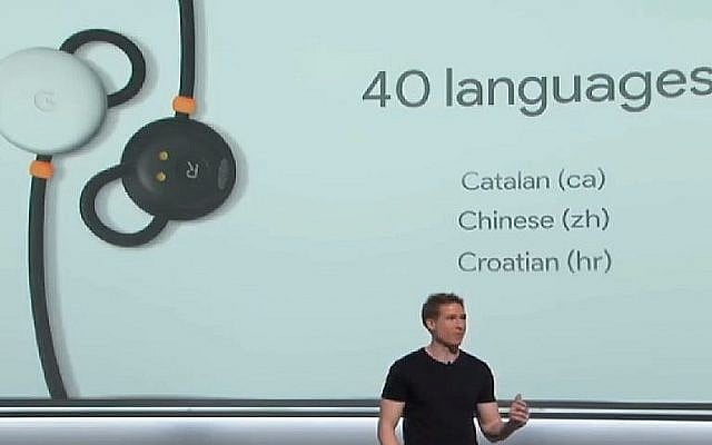 Screenshot from a Google presentation on the new Google Earbuds for PIxel phones that can translate in real time in 40 languages. (Screenshot/YouTube) Screenshot from a Google presentation on the new Google Earbuds for PIxel phones that can translate in real time in 40 languages. (Screenshot/YouTube)