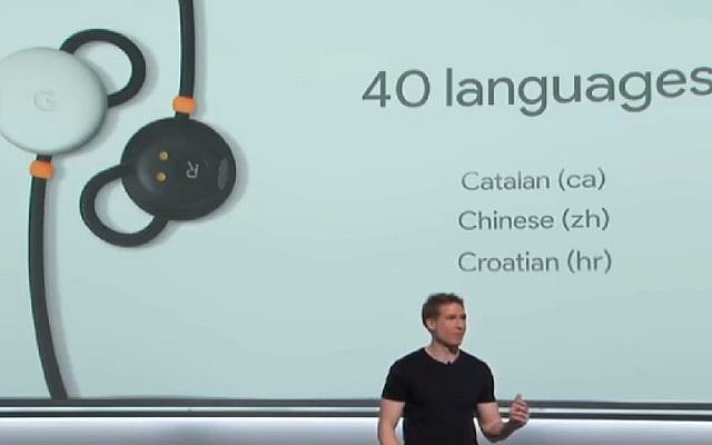 Screenshot from a Google presentation on the new Google Earbuds for PIxel phones that can translate in real time in 40 languages. (Screenshot/YouTube) Screenshot from a Google presentation on the new Google Earbuds for PIxel phones that can translate in real time in 40 languages. (Screenshot/YouTube)