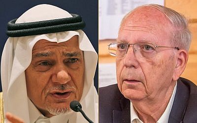 Former Mossad chief Efraim Halevy (right) and Saudi Prince Turki bin Faisal al-Saud (composite image: Wikimedia Commons/AP)