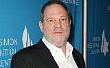 Hollywood film producer Harvey Weinstein attends the Simon Wiesenthal Center 2015 National Tribute Dinner at The Beverly Hilton Hotel on March 24, 2015 in Beverly Hills, California. (Imeh Akpanudosen/Getty Images via JTA)