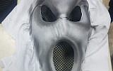 Scary mask allegedly worn by 13-year-old boy to scare passers-by on October 12, 2017. (Israel Police)