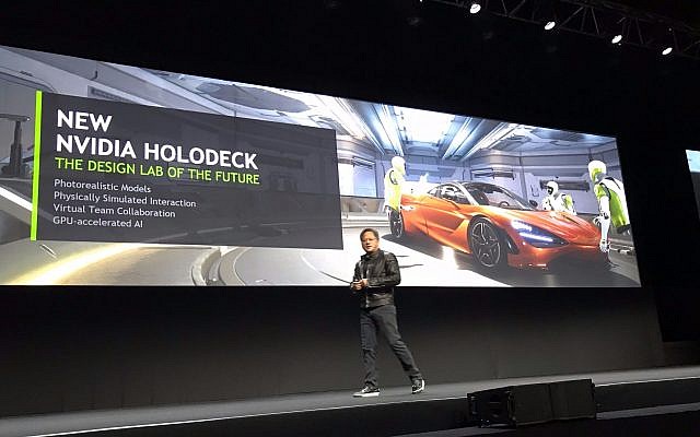 Nvidia Corp.'s Jensen Huang presents the Holodeck processor at the firm's GTC developers conference in Tel Aviv, October 18, 2017 (Shoshanna Solomon/Times of Israel) Nvidia Corp.'s Jensen Huang presents the Holodeck processor at the firm's GTC developers conference in Tel Aviv, October 18, 2017 (Shoshanna Solomon/Times of Israel)
