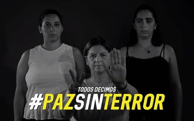 A screen capture from the video campaign “PeaceWithoutTerror,” by the Israeli Embassy in Argentina. (YouTube) A screen capture from the video campaign “PeaceWithoutTerror,” by the Israeli Embassy in Argentina. (YouTube)