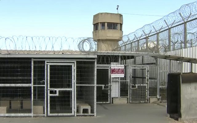 The military's Prison 4 in the central Israeli town of Tzrifin. (Screen capture/Israeli Broadcast Authority) The military's Prison 4 in the central Israeli town of Tzrifin. (Screen capture/Israeli Broadcast Authority)