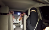 A scene from the video for "Saudi Girls Will Drive" by Saudi Arabian band "Most of Us." (Screen capture: YouTube)