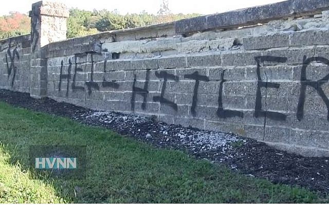 Jewish cemetery in Warwick, New York defaced with Nazi graffiti. (Screen capture/YouTube) Jewish cemetery in Warwick, New York defaced with Nazi graffiti. (Screen capture/YouTube)