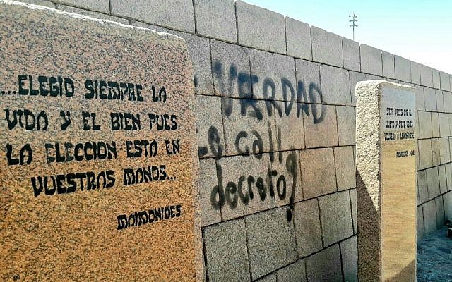 The Holocaust memorial in Montevideo, Uruguay was vandalized in October 2017 with slurs such as 'the Holocaust of the Jewish people is the biggest lie in history,' 'only 300,000 Jews died from typhus” and 'gas chambers were a fraud.' (Montevideo Mayor Carlos Varela/Twitter) The Holocaust memorial in Montevideo, Uruguay was vandalized in October 2017 with slurs such as 'the Holocaust of the Jewish people is the biggest lie in history,' 'only 300,000 Jews died from typhus” and 'gas chambers were a fraud.' (Montevideo Mayor Carlos Varela/Twitter)