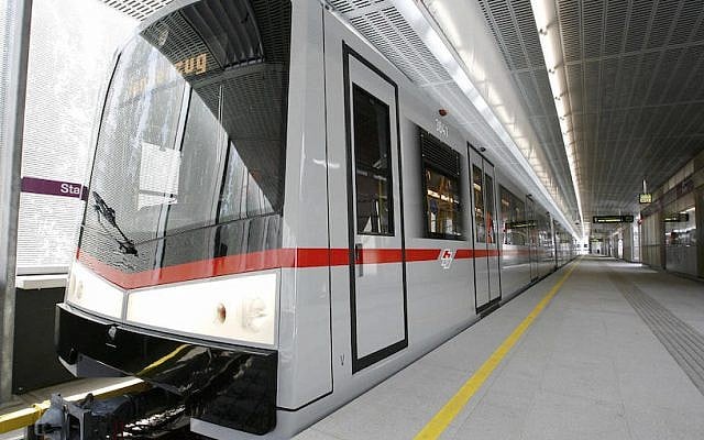 A Vienna subway stop in 2008. (Dieter Nagl/AFP/Getty Images) A Vienna subway stop in 2008. (Dieter Nagl/AFP/Getty Images)