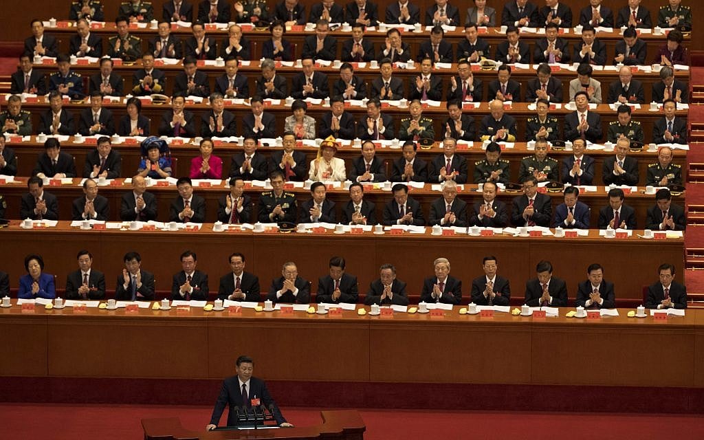 Chinese President Xi Jinping delivers a speech at the opening ceremony of the 19th Party Congress held at the Great Hall of the People in Beijing, China, Wednesday, Oct. 18, 2017. (AP Photo/Ng Han Guan)